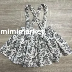 mimi-market 花柄カンカンスカートブルマ 韓国子供服 2 80~90