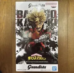 Grandista バクゴー・カツキ フィギュア