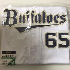 オリックス・バファローズ ハイクオリティユニフォーム 曽谷龍平 L