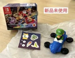 【新品未使用】ハッピーセット　マリオカート デラックス8 第1弾 ルイージ