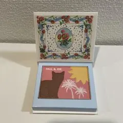 PAUL & JOE チーク　アイシャドウ