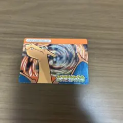 2026年最新】ポケモンバトルカードe ファイアレッド&リーフグリーンの