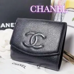 2025年最新】シャネル 財布 二つ折りの人気アイテム - メルカリ