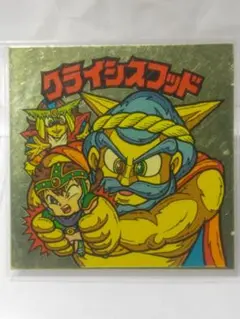 yoyoma様 リクエスト 4点 まとめ商品