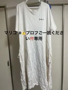 RODEO CROWNS/ワンピース(レオパード)