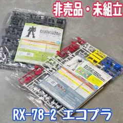 Item thumbnail for item 04ee38cc-40f9-47b4-b9a1-b2485bcfd07f