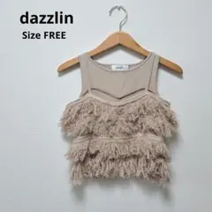 dazzlin ダズリン フリンジキャミソール&ビスチェ ベージュ FREEのサムネイル