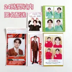 Item thumbnail for item 3d9c9772-4c72-4aa7-8cb1-2db37e3b7148