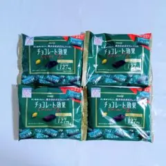 ② meiji 明治 チョコレート効果 カカオ72% 110g 4袋セット