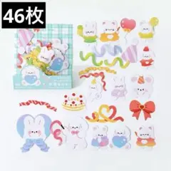 142　ステッカー　お裾分け　フレークシール　海外　韓国　動物　いぬ　うさぎ