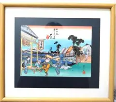 2026年最新】版画 水木しげるの人気アイテム - メルカリ