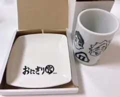 ハイキュー!! おにぎり宮 オリジナルセット - メルカリ