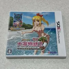 2026年最新】パチパラ3D 大海物語2の人気アイテム - メルカリ
