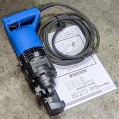 Ogura/オグラ HBC-16DI 鉄筋カッター 最大切断16mm 分解整備品 - メルカリ