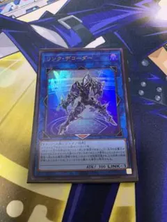 Item thumbnail for item dec480d7-d89c-4fa2-af21-38604ca889ea