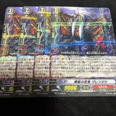 Item thumbnail for item 8bc2c2ce-b451-4a5e-a7f0-c59204da1ec3