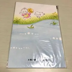 2025年最新】タイニー ポエムの人気アイテム - メルカリ