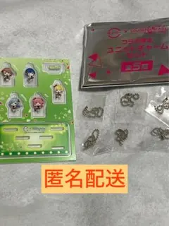 プロセカ×スシロー モモジャン ユニットチャームセット