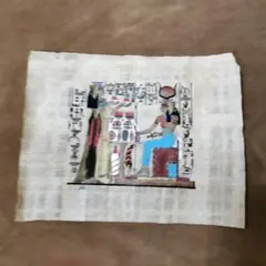 エジプト パピルス 絵画アート 小サイズ