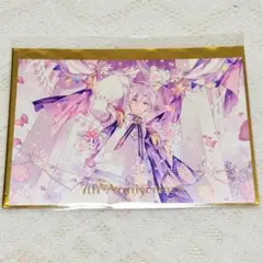 Item thumbnail for item 2ed74b3a-bc48-42a0-a3d9-9798ceabaf61