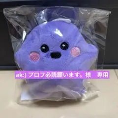 2026年最新】プロフ必読様専用の人気アイテム - メルカリ