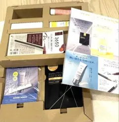 【まとめ買い割引】美的 2026年7月号 付録