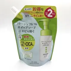 【新品】コラージュフルフル　ホイップソー　300mlのサムネイル