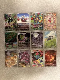 ポケモンカードAR12枚　まとめ売り