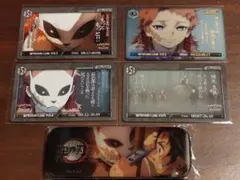 鬼滅の刃 ダイニング お楽しみくじ コレクションカード(UR含)他 錆兎 炭治郎