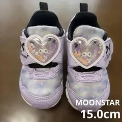 【ムーンスター】Sanrio クロミ　スニーカー　子供靴　ムーンスター　15cm