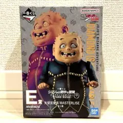 一番くじ　ジョジョの奇妙な冒険　E賞　矢安宮重清　フィギュア