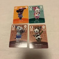 どうぶつの森 amiibo まとめ