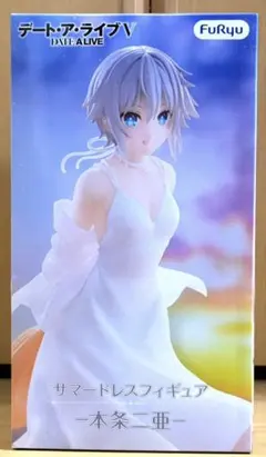 デート・ア・ライブV 本条二亜 피규어
