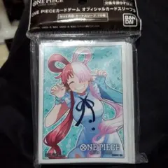 ワンピースカード 公式 スリーブ ウタ