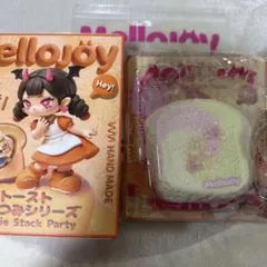 Mellojoy メロジョイ　トーストつみつみシリーズ　きらきら春の魔法