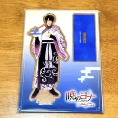 暁のヨナ コラボカフェ アクリルスタンド ハク