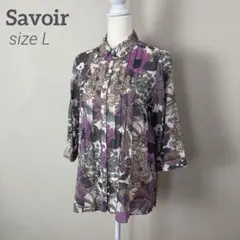 ●美品● Savoir サヴォア シルク混 リバティプリント 丸襟シャツブラウス