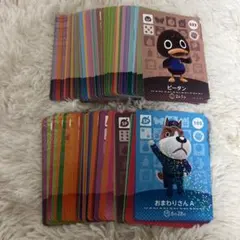 あつまれどうぶつの森　amiiboカード　まとめ売り　かぶりなし