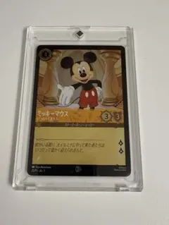 ディズニー LORCANA ロルカナ ミッキーマウス 日本語 psa10 - メルカリ