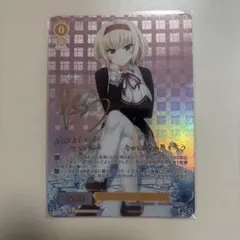 2026年最新】 一番大切なこと レナ spの人気アイテム - メルカリ