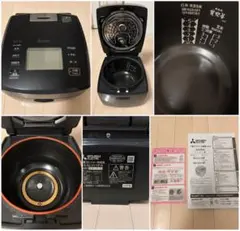 三菱電機 炭炊釜 IHジャー炊飯器 NJ-VV10F-B 5.5合炊きのサムネイル