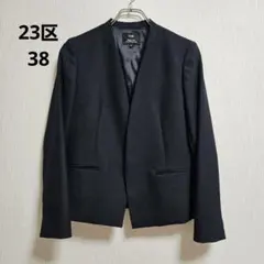 2025年最新】23区 ノーカラージャケット ネイビーの人気アイテム