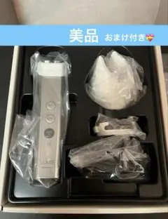 美品 ナリス Naris Cosmetics LUMIE 美顔器 3N13000のサムネイル
