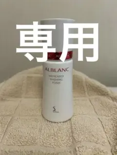 ALBLANC MORNING SWITCH JELLY 90g - メルカリ