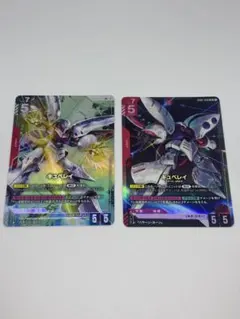 2026年最新】キュベレイ LR+の人気アイテム - メルカリ
