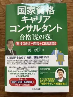 Item thumbnail for item c2a3e9b1-9356-4238-b4d5-97eb0682603b