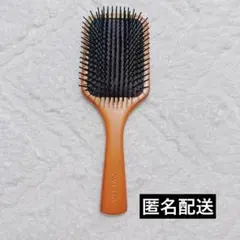 AVEDA パドルブラシ ヘアブラシのサムネイル