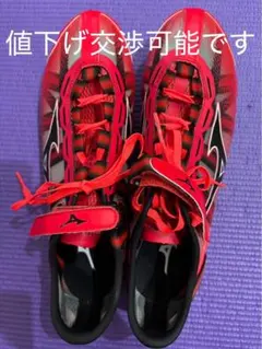 2025年最新】エックスブラストエリートの人気アイテム - メルカリ