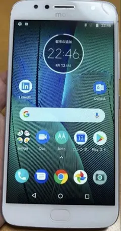 Motorola moto g8 plus ポイズンベリー 64GB 本体のみ - メルカリ