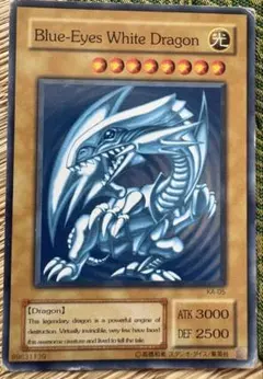 イ*ン様 遊戯王 青眼の白龍 英語版 KA-05 ブルーアイズ ホワイト